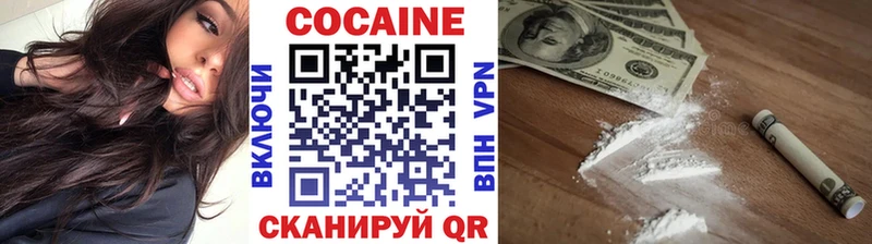 Названия наркотиков Тотьма АМФ  КОКАИН  Меф мяу мяу  Канабис  ГАШИШ  Alpha PVP 
