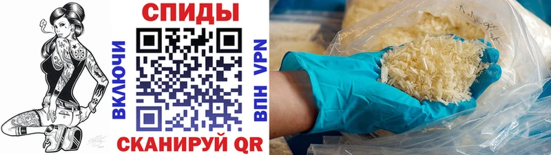Амфетамин 98%  где найти   Тотьма 
