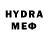 Метамфетамин Methamphetamine LackiWorld