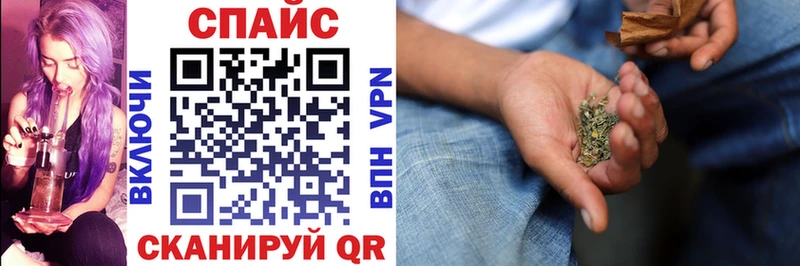 БУТИРАТ BDO 33%  Тотьма 