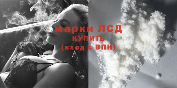 дурь Абдулино