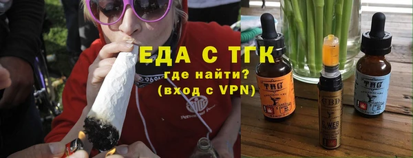 дурь Абдулино