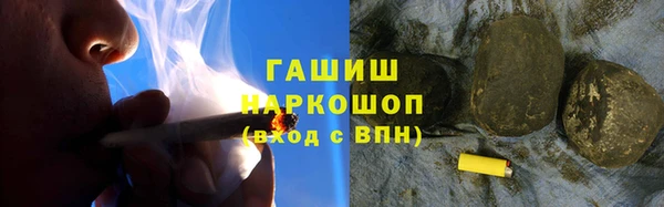 дурь Абдулино