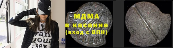 дурь Абдулино