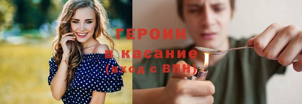 хмурый Абаза