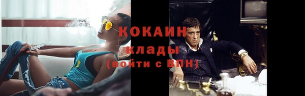 дурь Абдулино