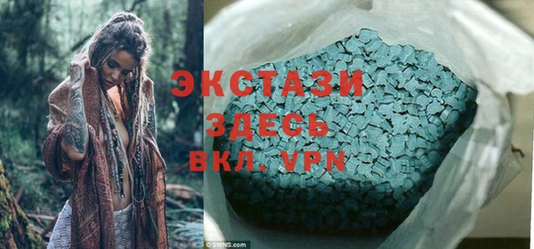 дурь Абдулино