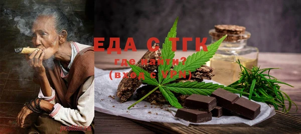хмурый Абаза