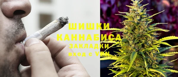дурь Абдулино
