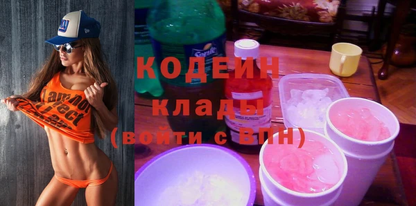 дурь Абдулино