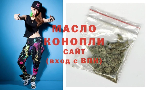 хмурый Абаза